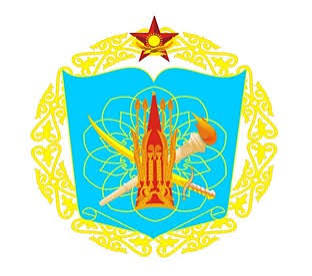 NUO logo