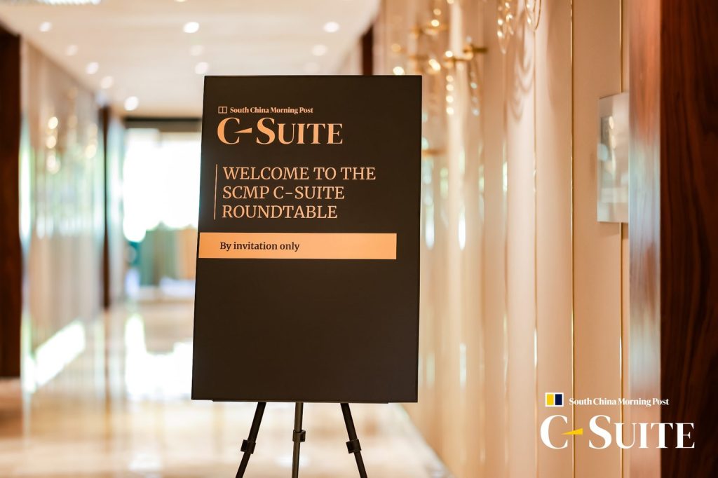 Welcome sign of the SCMP C-Suite Roundtable, by invitation only