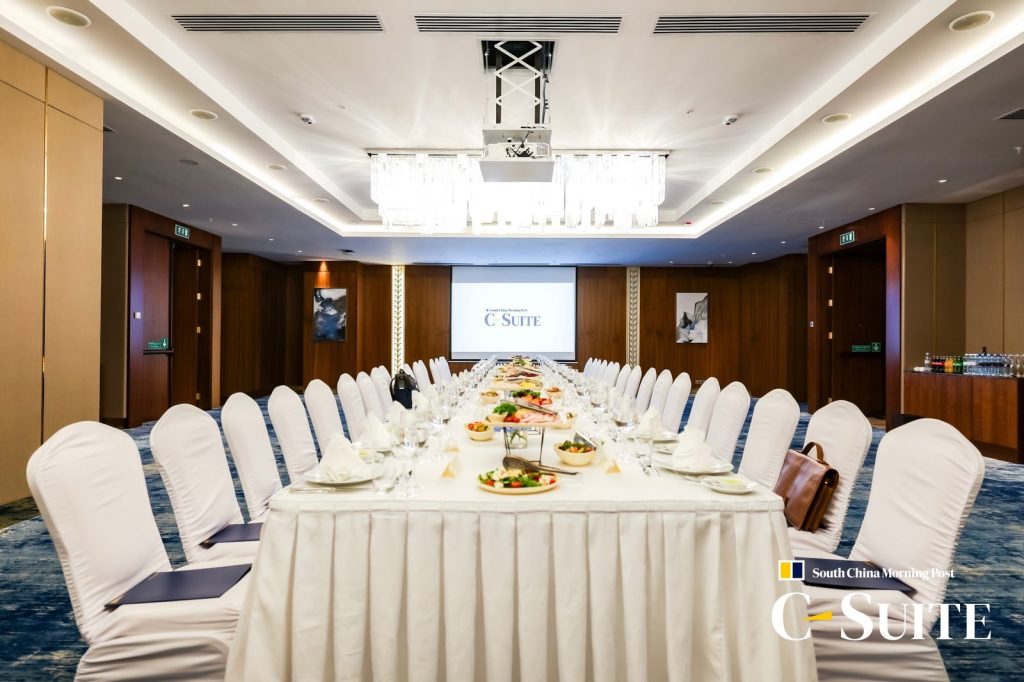 Dining hall of the “Financing the New Silk Road” closed-door dinner